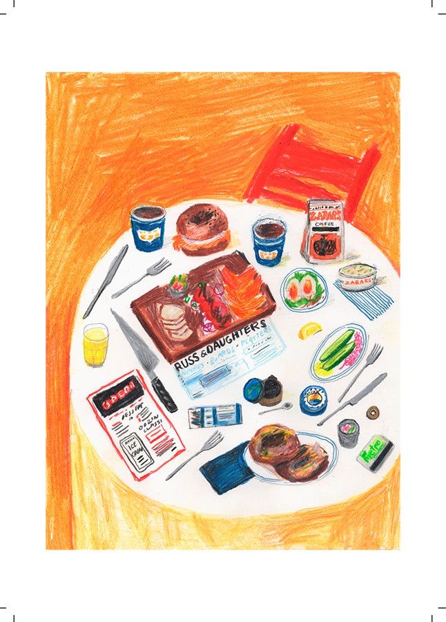 Between Hudson and Greenwich Giclée