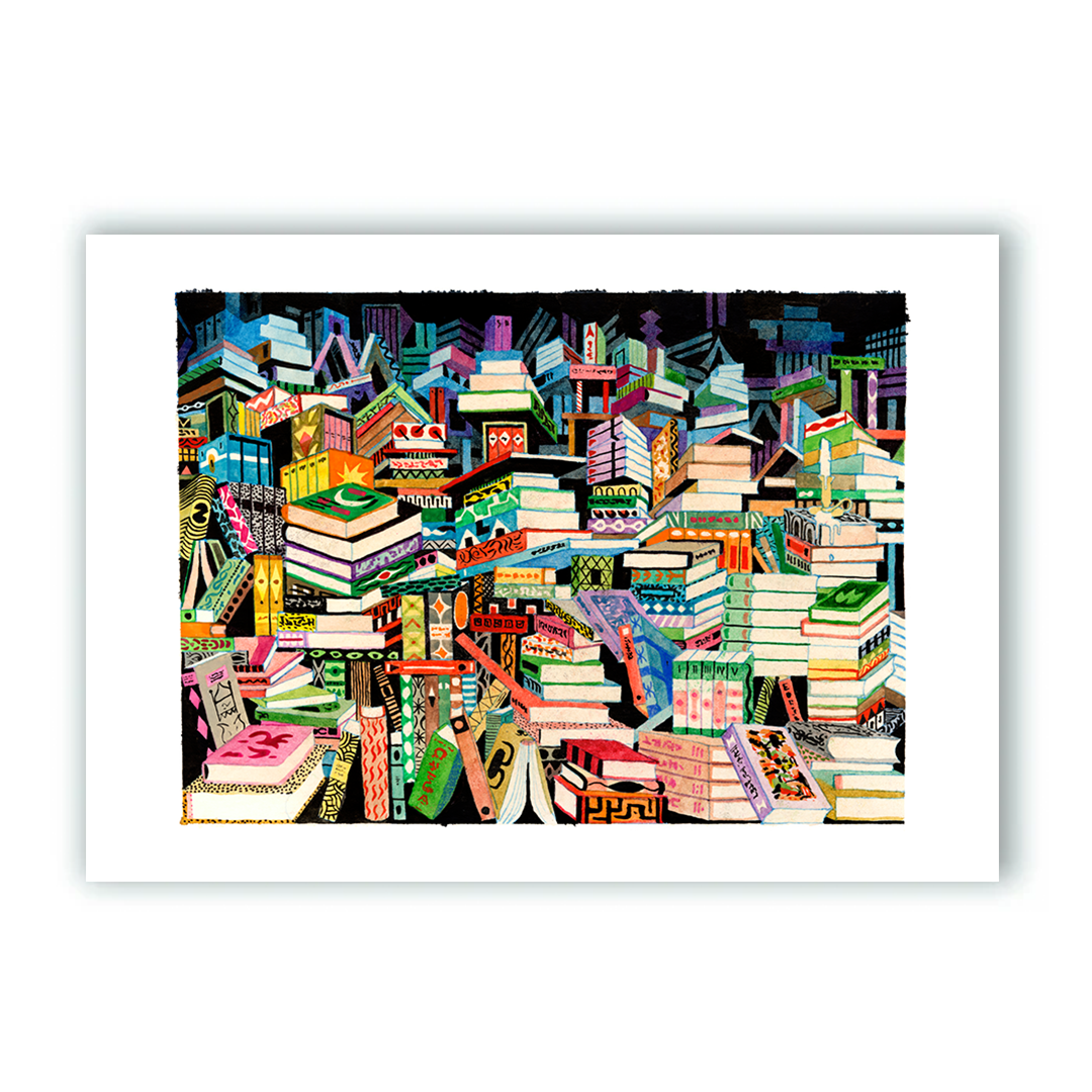 Biblioteca Impresión Giclée