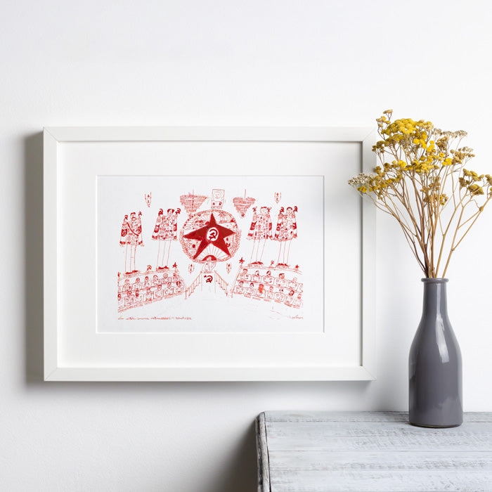 Congreso comunista internacional Impression Giclée A3