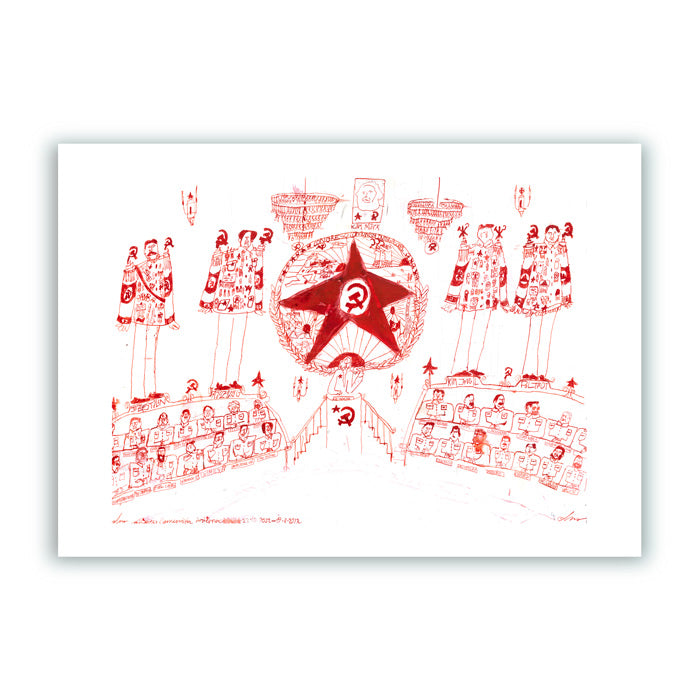 Congreso comunista internacional Impression Giclée A3