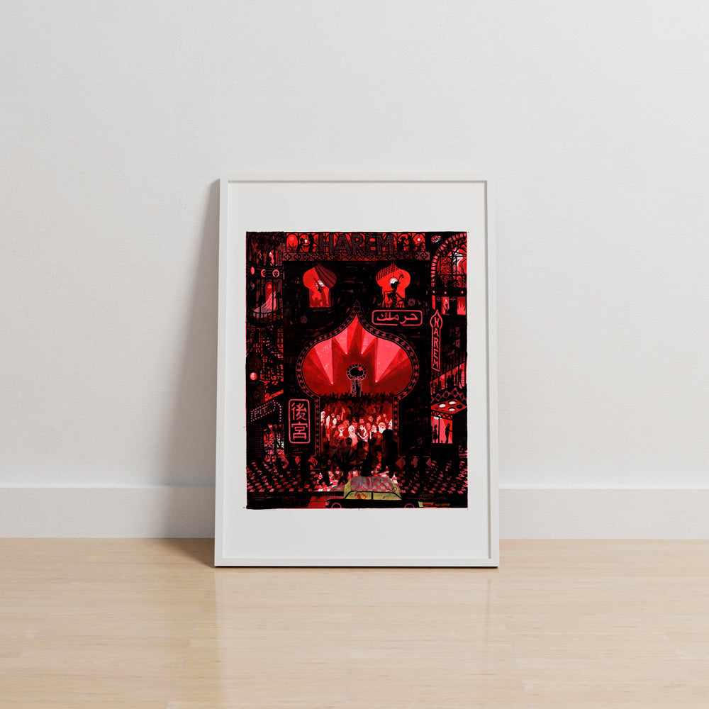 Disco Harem Mouth Giclée Print