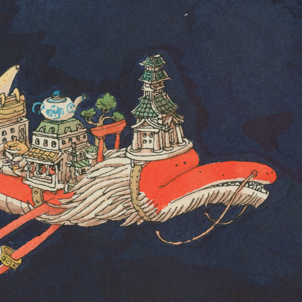 Dragon Giclée Print Framed