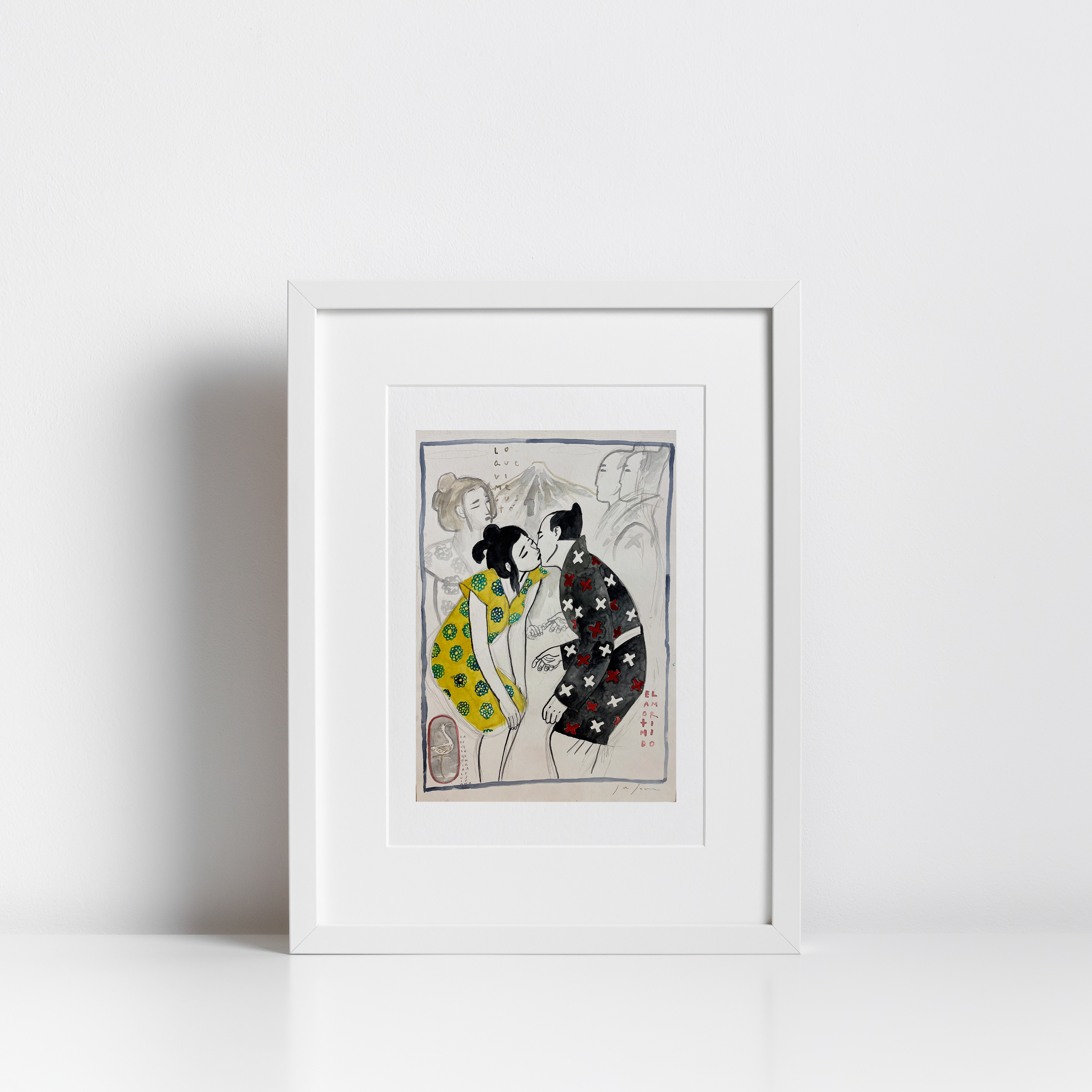 El Amor Timido Impression Giclée