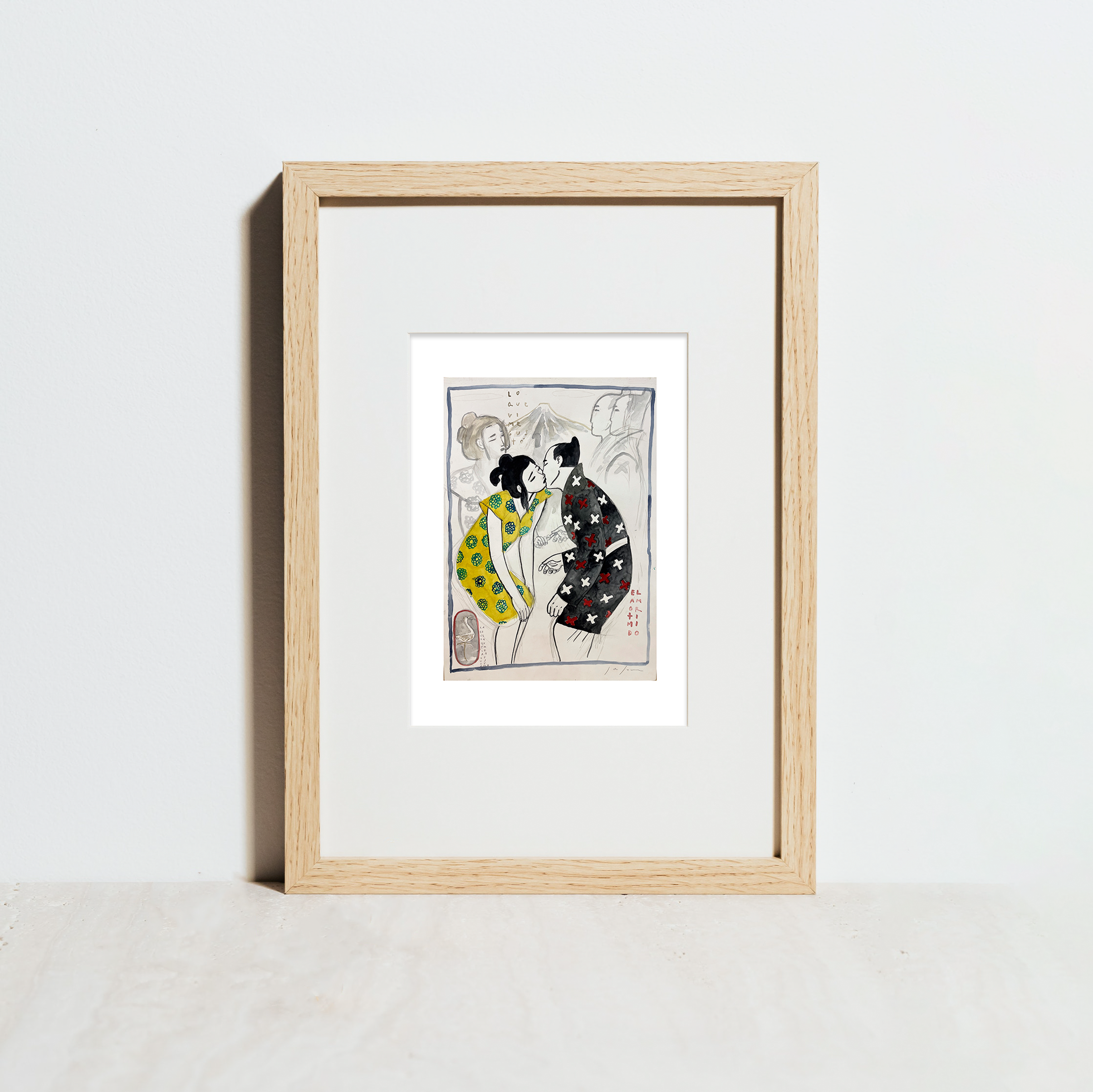 El Amor Timido Impression Giclée