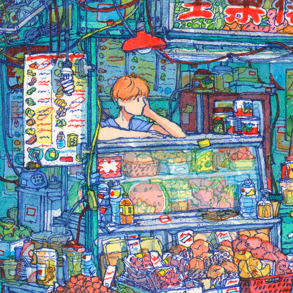 Fruit Dude 2 Impresión Giclée