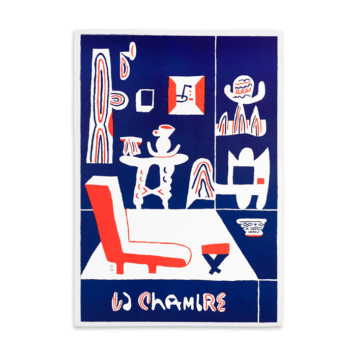 La Chambre (B/R version) -2018