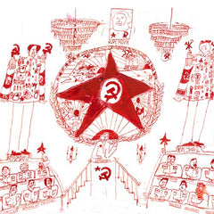 Olmo Yerga Image 4