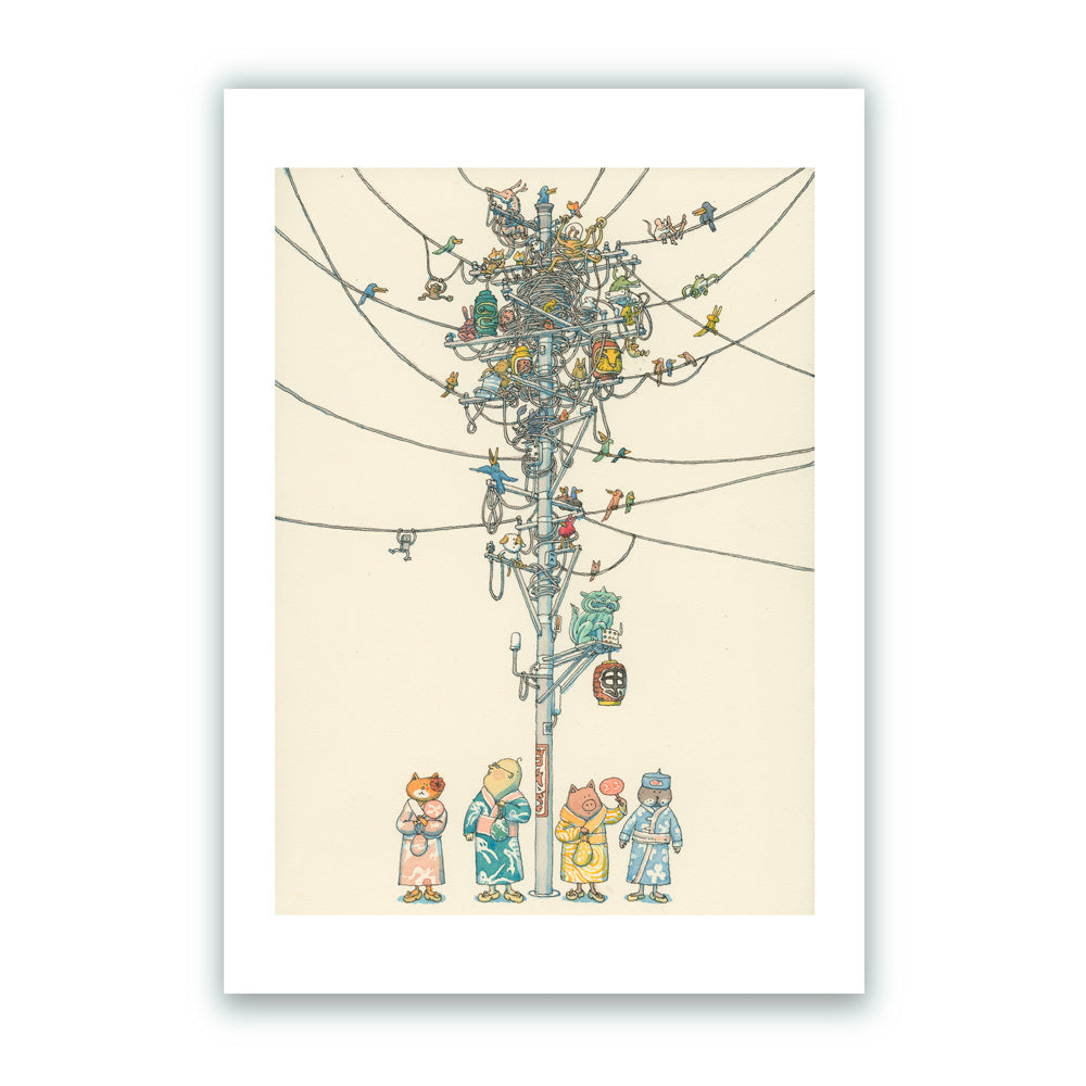 Pole Impresión Giclée