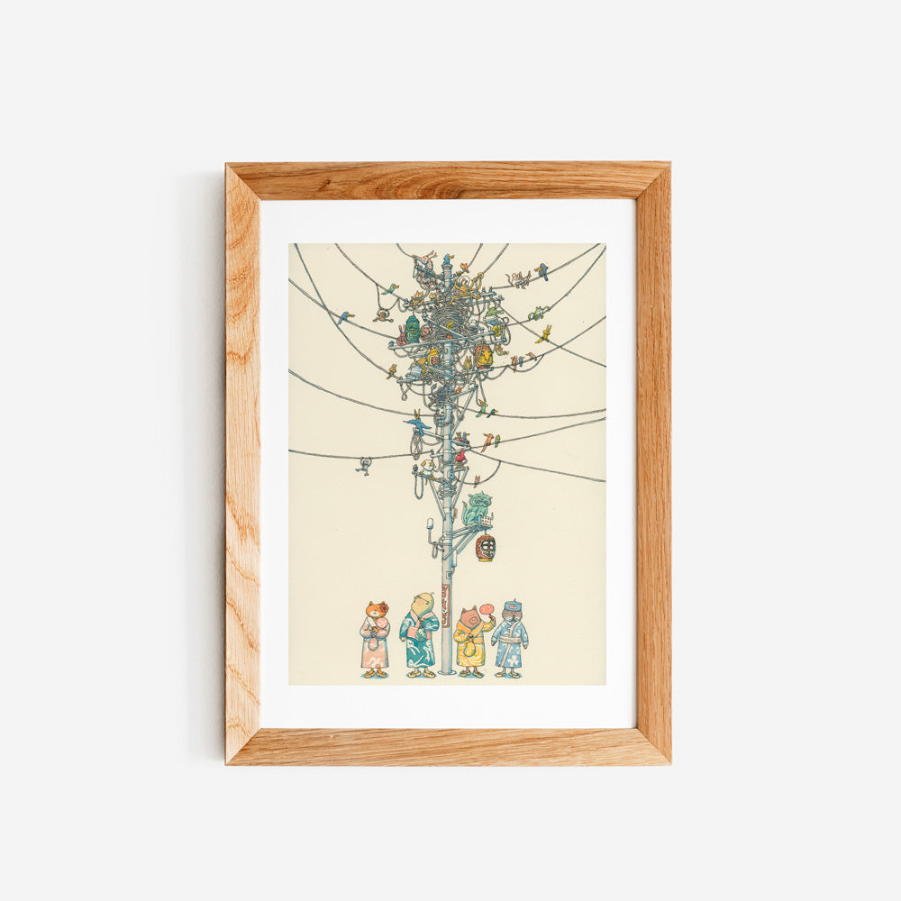 Pole Impresión Giclée