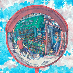 Rain Szeto Image 4