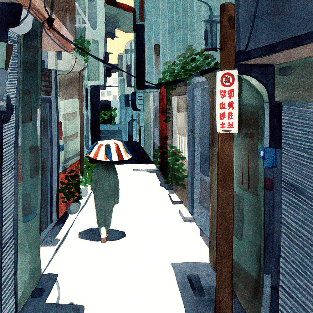 Sunshine Alley Impresión Giclée