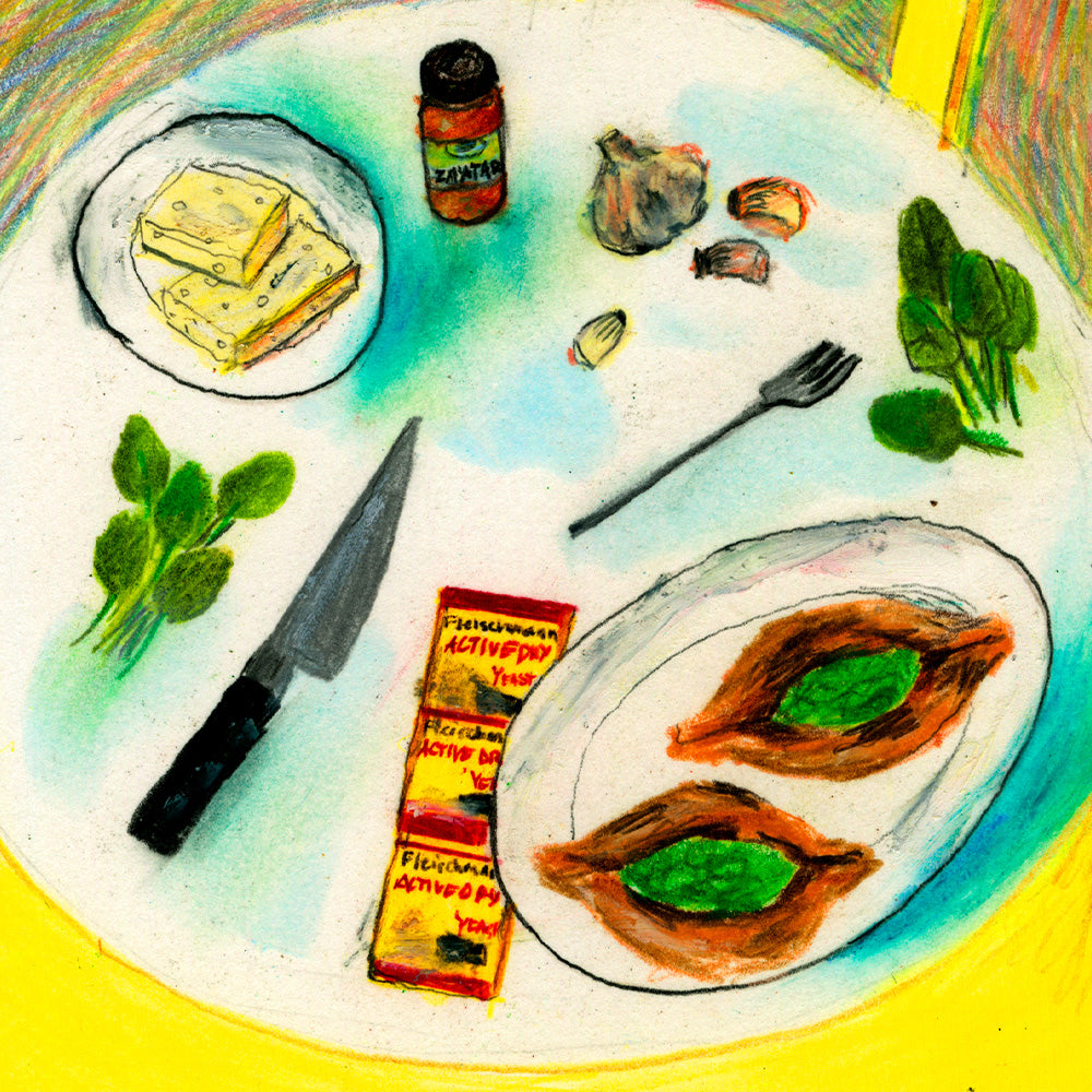 The Grind, impression giclée de juin