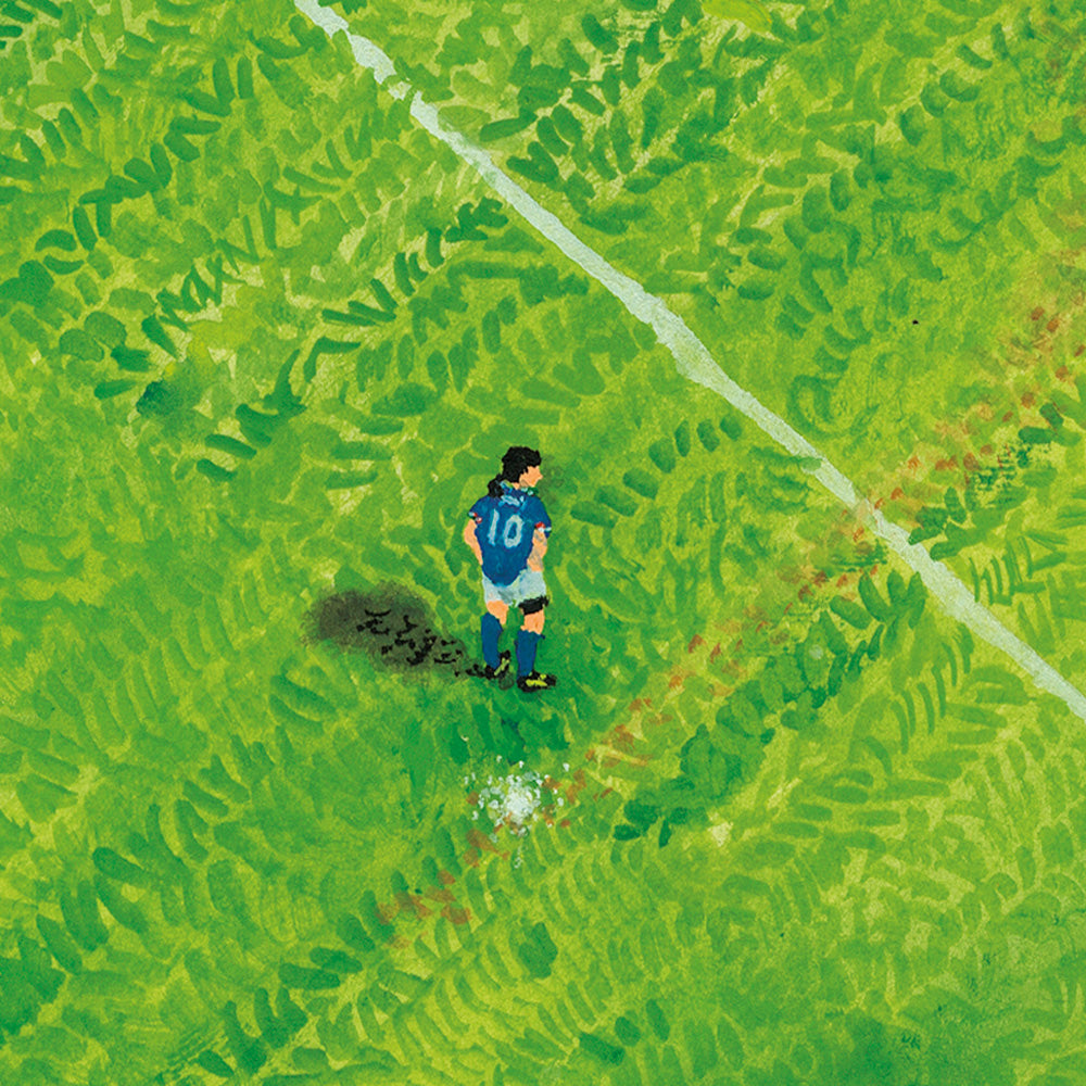 Baggio Cometa Giclée Print
