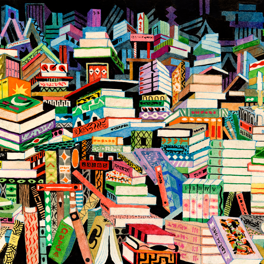 Biblioteca Impresión Giclée