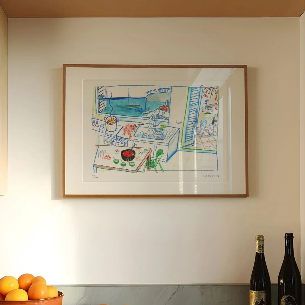 Cocina Mediterránea Impression Giclée