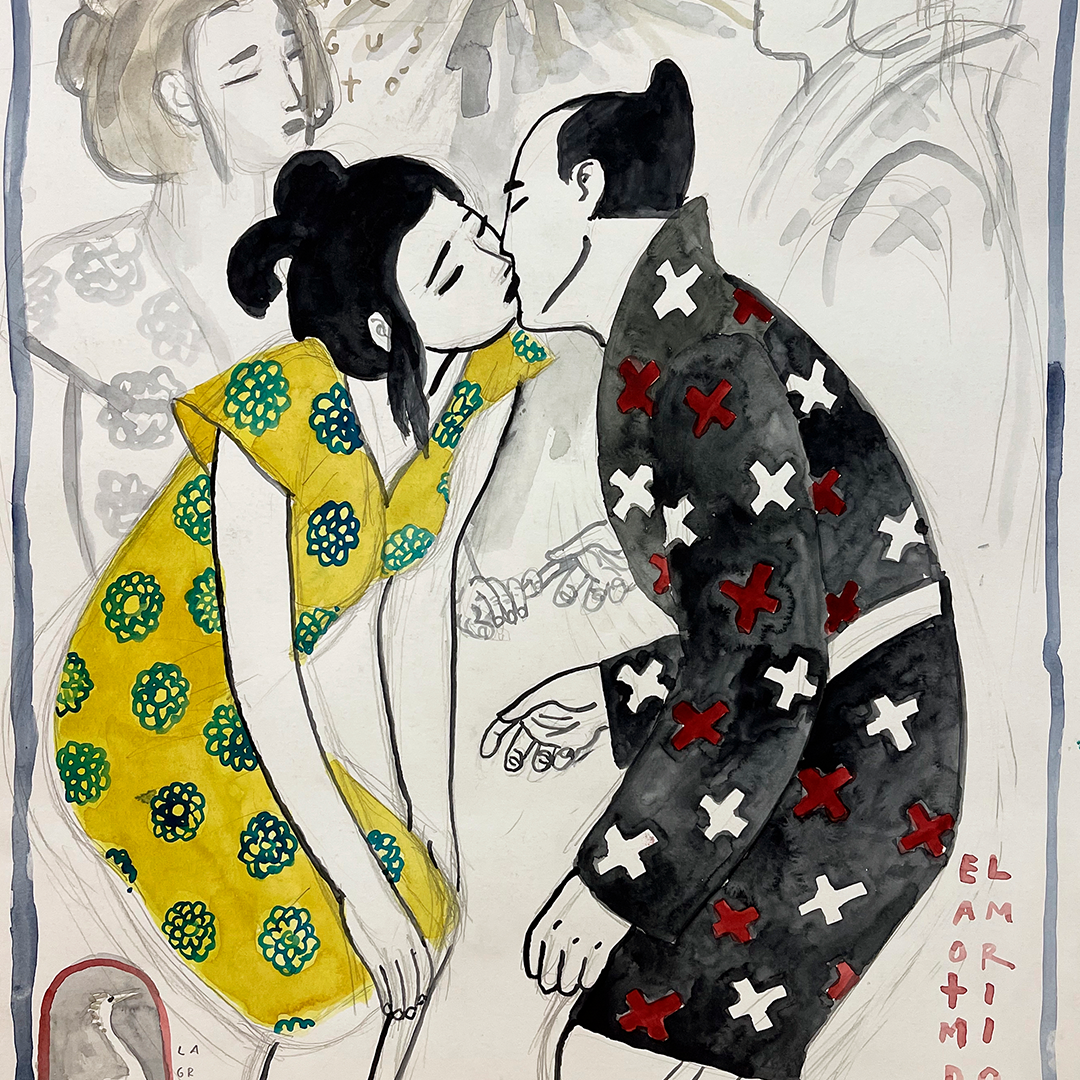 El Amor Timido Giclée Print
