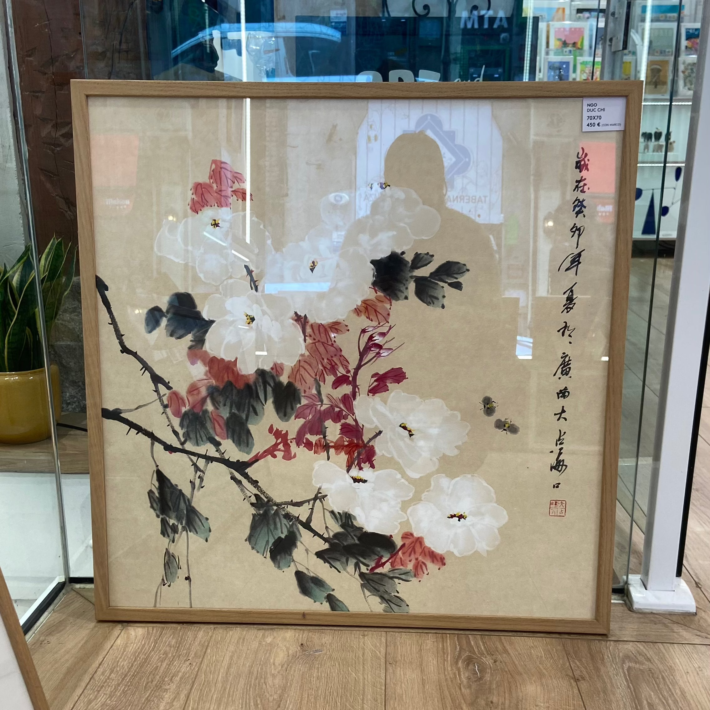 Chrysanthème 03 69,5x69cm