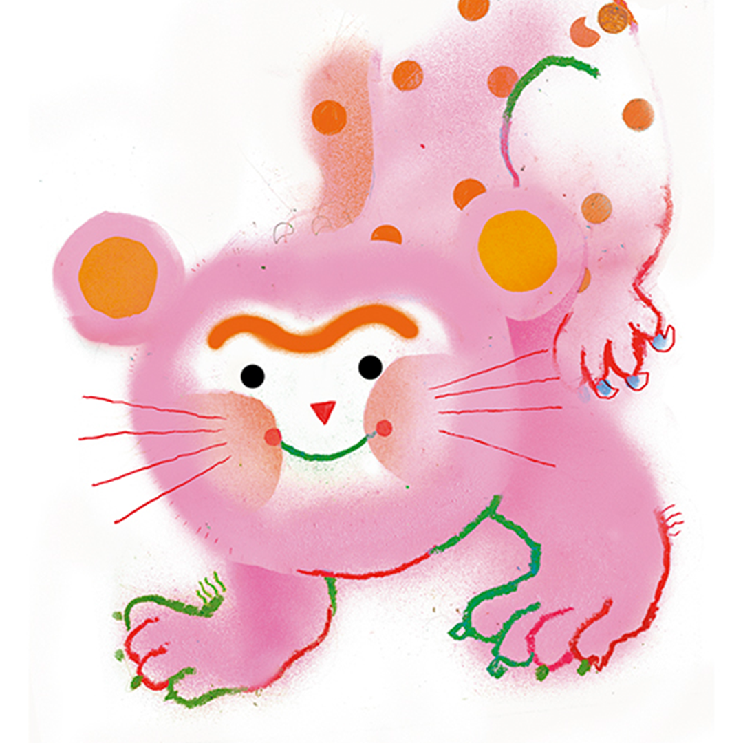 Mascota Giclée Print