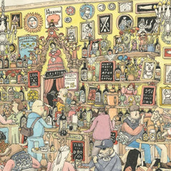 El Arte de Mattias Adolfsson Image 1