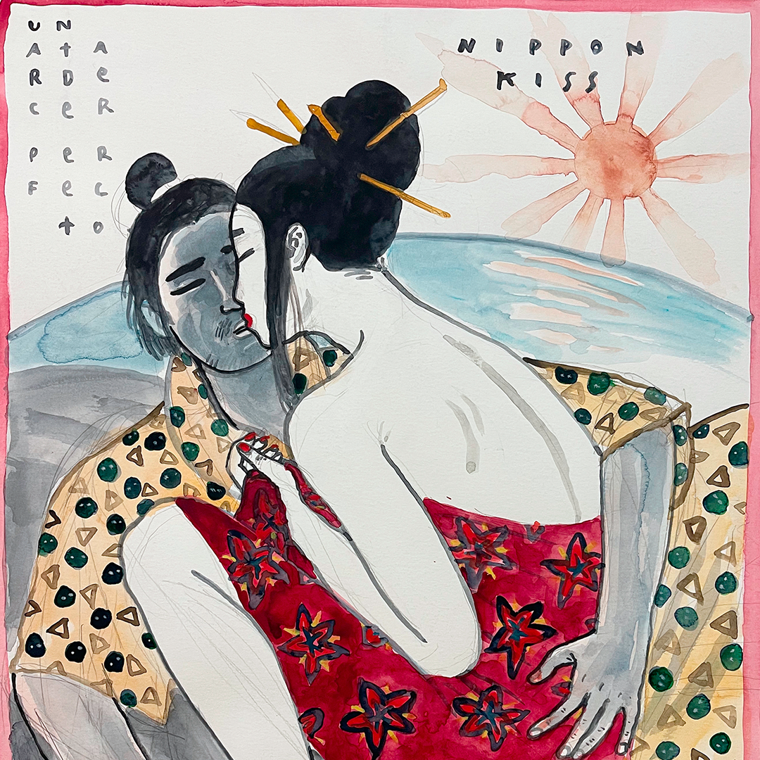 Nippon Kiss Giclée Print