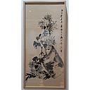 Chrysanthème 02 45x95cm